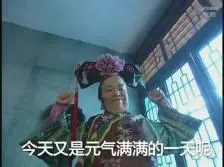 club vegas free coins links Aktor Kabuki yang tampil dalam drama populer 